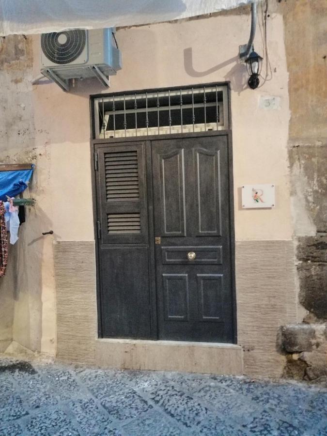 Villa 'O Vascio Di Rosa à Naples Extérieur photo